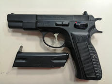 エアコッキングガン|東京マルイ