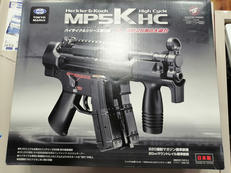 電動ガン|東京マルイ