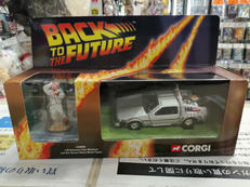 バック・トゥ・ザ・フューチャー|CORGI
