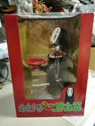 カオナシむしゃむしゃ貯金箱|ベネリック