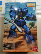 MG1/100 MS-07B グフ|BANDAI