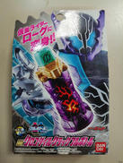 仮面ライダービルド|BANDAI