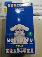 もふもふフロッキーフィギュアコレクション|グレイ・パーカー・サービス