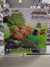 一番くじ ドラゴンボール|BANDAI
