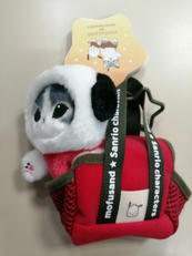 おでかけバック入りにゃんこマスコット ポチャッコ|グレイ・パーカー・サービス