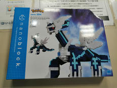 ナノブロック　ディアルガ|カワダ