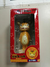 FULL FACE|ラナ