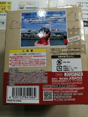 imgMap['COMMENT']}