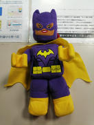 ぬいぐるみ|LEGO