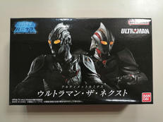 アルティメットルミナス|BANDAI