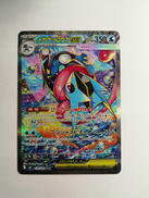 メガゲッコウガ EX|株式会社ポケモン