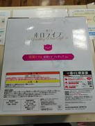 imgMap['COMMENT']}