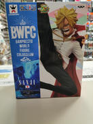BWFC造形王頂上決戦2 VOL2|バンプレスト
