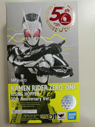 S.H.FIGUARTS|BANDAI