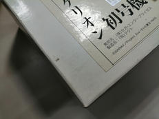 imgMap['COMMENT']}