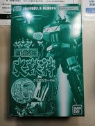 恐竜戦隊ジュウレンジャー|BANDAI