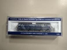 Nゲージ|TOMIX