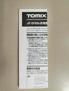 imgMap['COMMENT']}