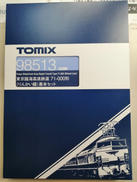 Nゲージ|TOMIX