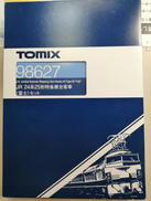 Nゲージ|TOMIX