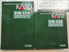 Nゲージ 10-858 10-859|KATO