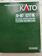 Nゲージ 10-497|KATO