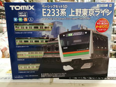 Nゲージ 90187 ベーシックセットSD|TOMIX