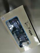 imgMap['COMMENT']}