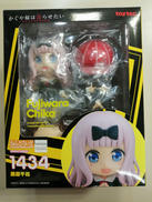 ねんどろいど1434|グッドスマイルカンパニー