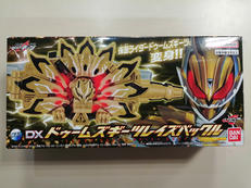 仮面ライダーギーツ|BANDAI