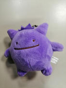 へんしん！メタモンぬいぐるみキーホルダー|ポケモンセンター