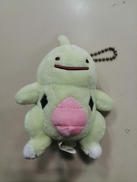 へんしん！メタモンぬいぐるみキーホルダー|ポケモンセンター