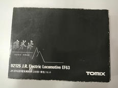 碓氷峠|TOMIX