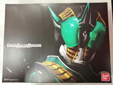 CSM|BANDAI