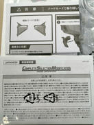 imgMap['COMMENT']}