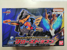 仮面ライダービルド|BANDAI