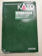 Nゲージ|KATO