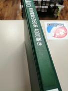 imgMap['COMMENT']}