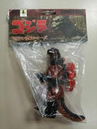 昭和の怪獣シリーズ ミドルサイズ|CCP