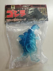 昭和の怪獣シリーズ ミドルサイズ|CCP