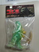 昭和の怪獣シリーズ ミドルサイズ|CCP