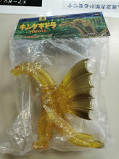 レトロ怪獣シリーズ ミドルサイズゴジラEX|CCP