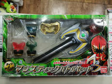 魔法戦隊マジレンジャー|BANDAI
