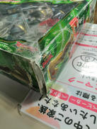 imgMap['COMMENT']}