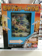 貯金箱|BANDAI