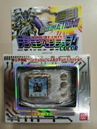 デジモンペンデュラムCOLOR|BANDAI