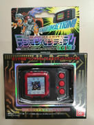 デジモンペンデュラムCOLOR|BANDAI