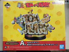 一番くじ トムジェリー 85TH ANNIVERSARY|BANDAI