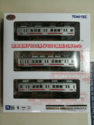 鉄道コレクション|トミーテック