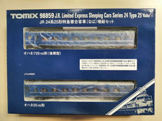 Nゲージ 98859|TOMIX